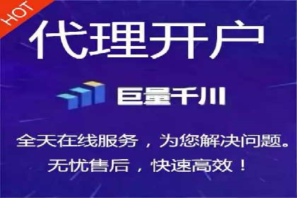 百度竞价广告收费案例分析