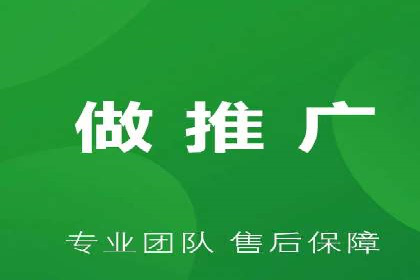 百度SEO推广的五大成功企业案例