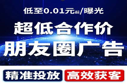 SEM优化托管实战案例集锦